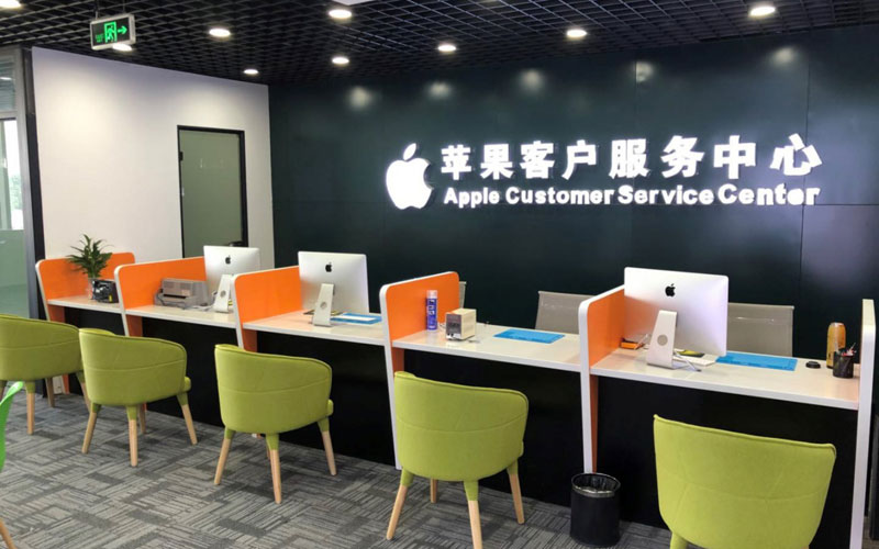 南京深圳苹果维修服务网点